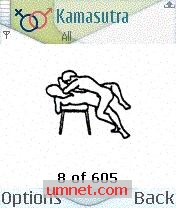game pic for SmartphoneWare BestKamasutra S60 S60 2nd  S60 3rd